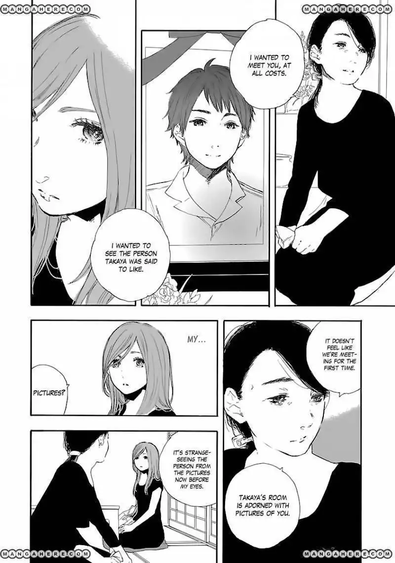 Natsuzora Ni Kimi To Mita Yume Chapter 1 40